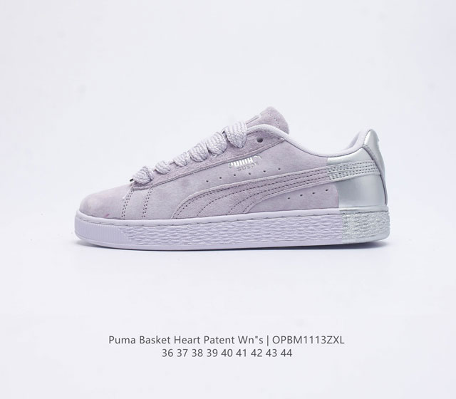 Puma Basket Heart Patent Puma Basket puma Suede ,1971 , suede , , 36-44 Opbm111