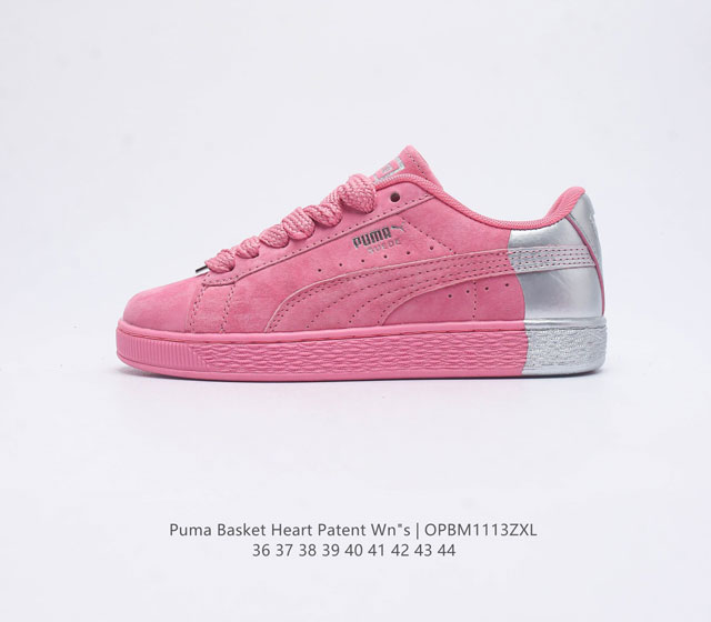 Puma Basket Heart Patent Puma Basket puma Suede ,1971 , suede , , 36-44 Opbm111