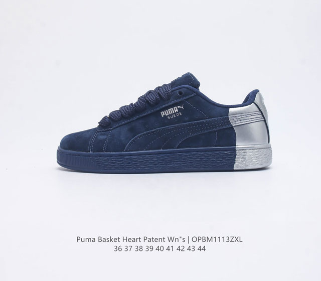 Puma Basket Heart Patent Puma Basket puma Suede ,1971 , suede , , 36-44 Opbm111