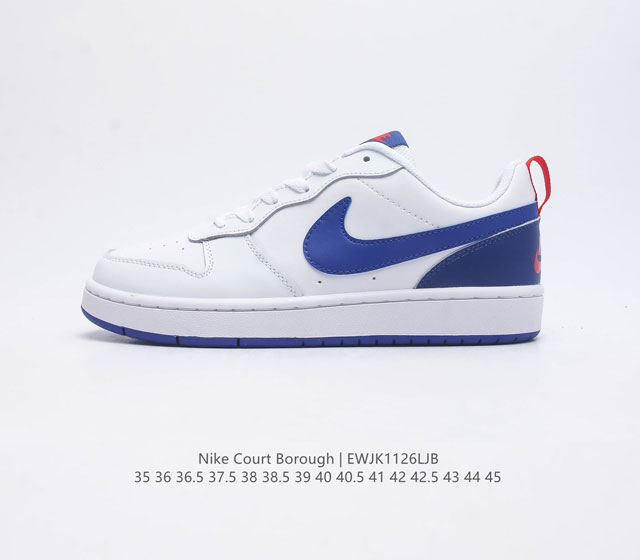 Nike Court Borough Low Bq5448-113 35-45 Ewjk1126Ljb