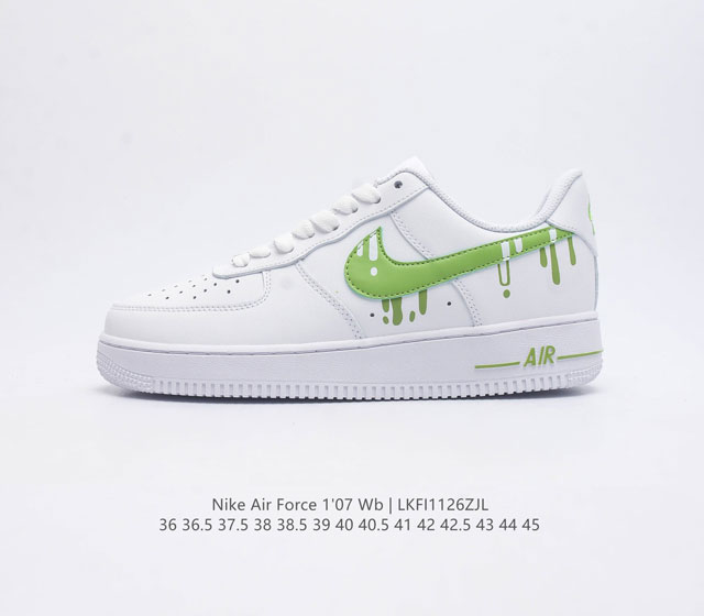 Af1 Nike Air Force 1 07 Low Cw2288-009 36 36.5 37.5 38 38.5 39 40 40.5 41 42 42