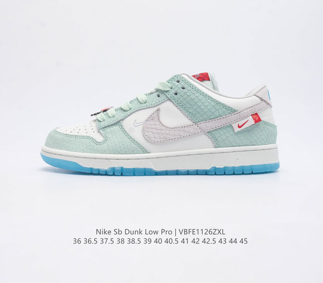 nike Dunk Low Sb zoomair Fz5065-111 36 36.5 37.5 38 38.5 39 40 40.5 41 42 42.5