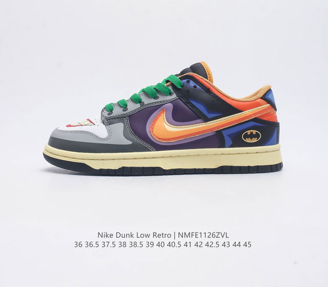 nike Dunk Low Sb zoomair Dv0834-901 36 36.5 37.5 38 38.5 39 40 40.5 41 42 42.5