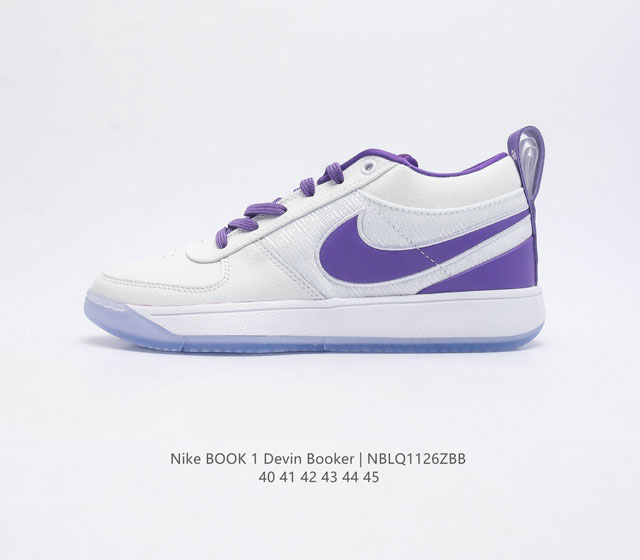 Nikebook1Devinbooker Devinbooker nikebook1 Devinbooker nikebook1 Cool Grey Devi