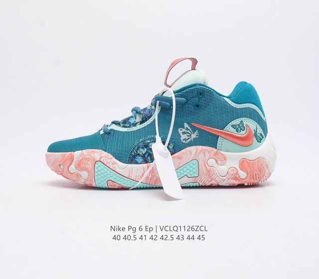 Nike Pg 6 Ep pg6Ep pg6 kristina Gerig : pg1 pg6 pg6 Dh8445-900 40 40.5 41 42 42