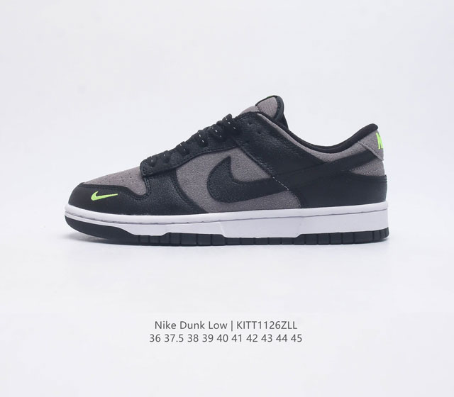 nike Dunk Low Sb zoomair Fq2205-001 36 37.5 38 39 40 41 42 43 44 45 Kitt1126Zll