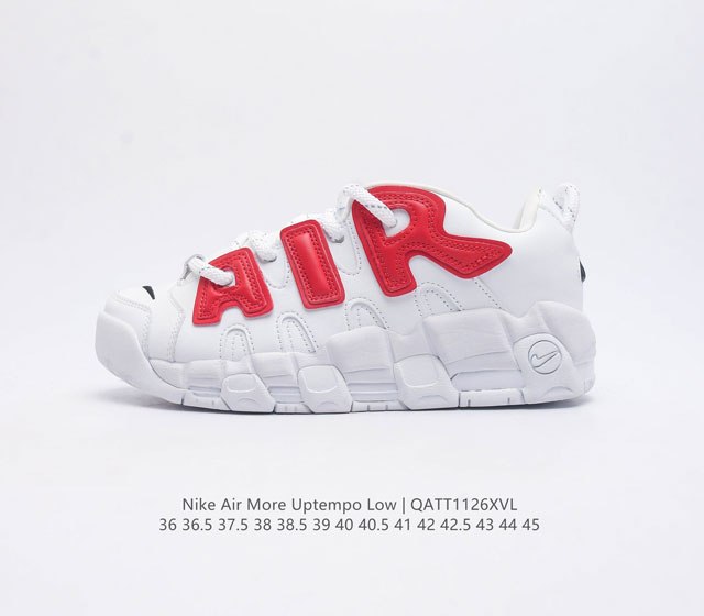 Ambush X Nike Air More Uptempo Low Fb1299-401 36 36.5 37.5 38 38.5 39 40 40.5 41