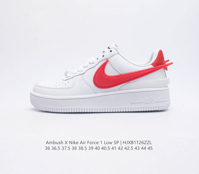 Af1 Ambush X Nk Air Force 1'07 Low Sp swoosh ambush swoosh dunk tpu ambush forc