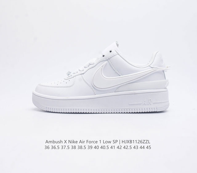 Af1 Ambush X Nk Air Force 1'07 Low Sp swoosh ambush swoosh dunk tpu ambush forc