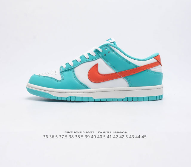 Nike Sb Dunk Low sb Dunk Dunk 80 Fq7056 36 36.5 37.5 38 38.5 39 40 40.5 41 42 4