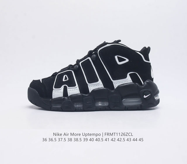 Nike Air More Uptempo '96 20 80 90 Air Nike Air 415082 36-45 Frmt1126Zcl