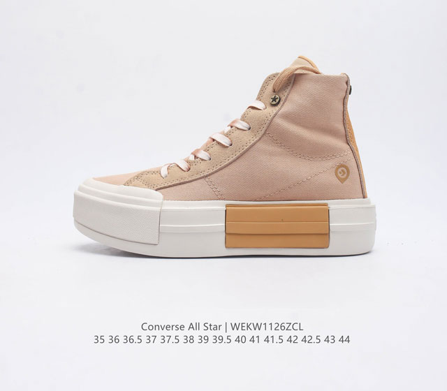 Converse All Star 1908 A07974C 35 44 Wejw1126Zcl