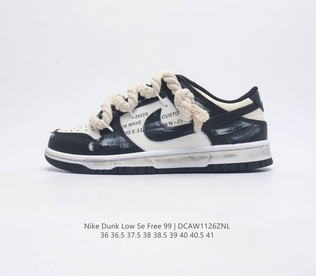 Sb Nike Dunk Low Se Free. 99 Gs vibe Dunk Fd1232 36 36.5 37.5 38 38.5 39 40 40.