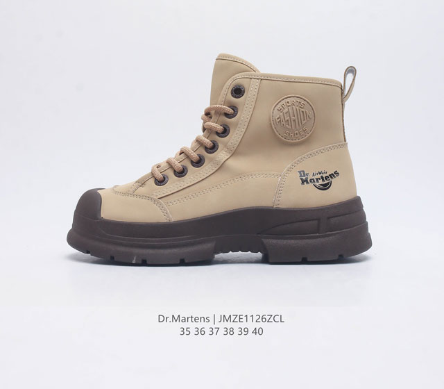 D.R Martens dr.Martens 35-40 Jmze1126Zcl