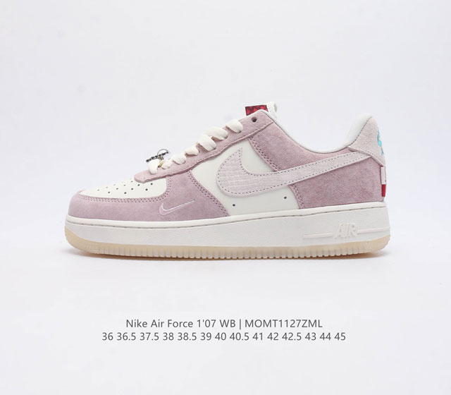 Nike Air Force 1 07 Low Af1 Fz5066-111 36 36.5 37.5 38 38.5 39 40 40.5 41 42 42