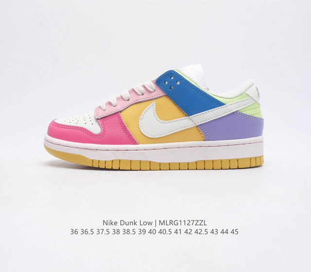 Nike Dunk Low nb Dunk Dunk 80 Fd9923 36 36.5 37.5 38 38.5 39 40 40.5 41 42 42.5