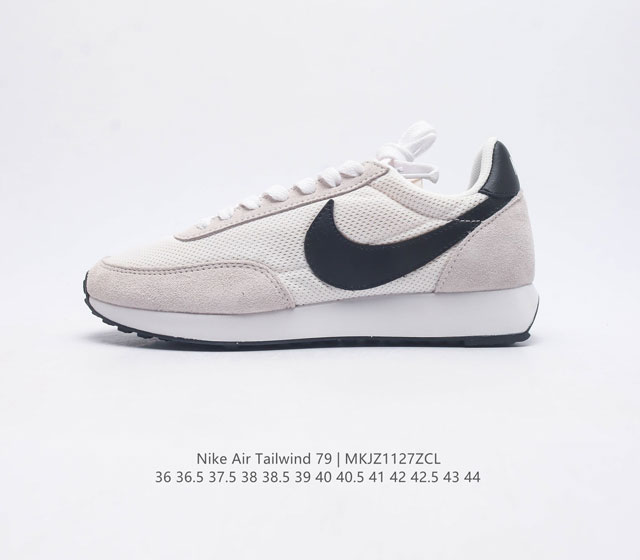 1978 Nike Air Tailwind Nike Air Tailwind 79 Nike Air Nike Air 487754 36 36.5 37