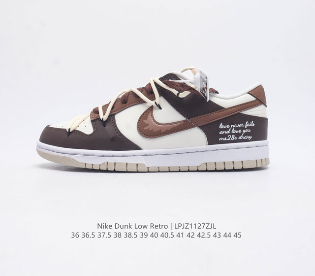 Nike Dunk Low Retro 80 Nike Dunk 1985 Dunk Dv0831-003 : 35 36 36.5 37.5 38 38.5