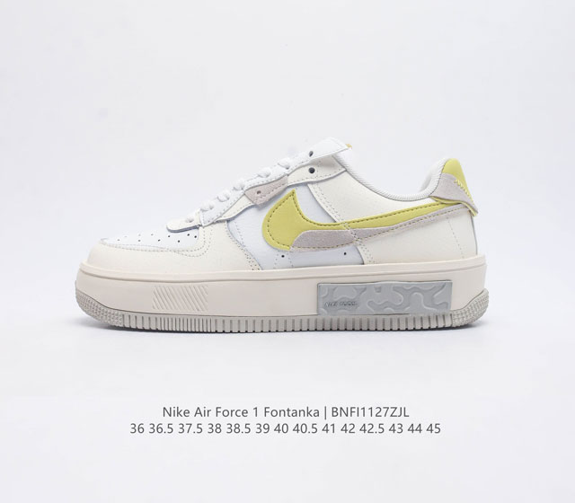 Nike Air Force 1 Fontanka modo React Dv6984 36 36.5 37.5 38 38.5 39 40 40.5 41