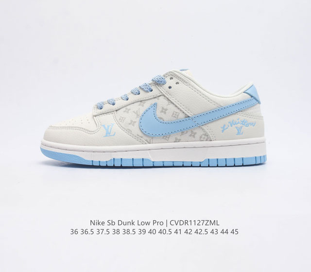 Nike Sb Dunk Low Pro X Lv zoomair Xd1688 36 36.5 37.5 38 38.5 39 40 40.5 41 42