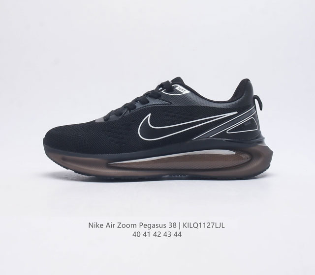 Nike Air Zoom Pegasus 38 38 nike Zoom Pegasus 38 # zoom+ react 38 zoom+ react C