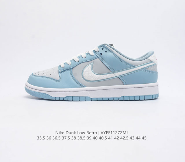 Nike Dunk Low Retro 80 Nike Dunk 1985 Dunk Dx5930-100 35.5 36 36.5 37.5 38 38.5