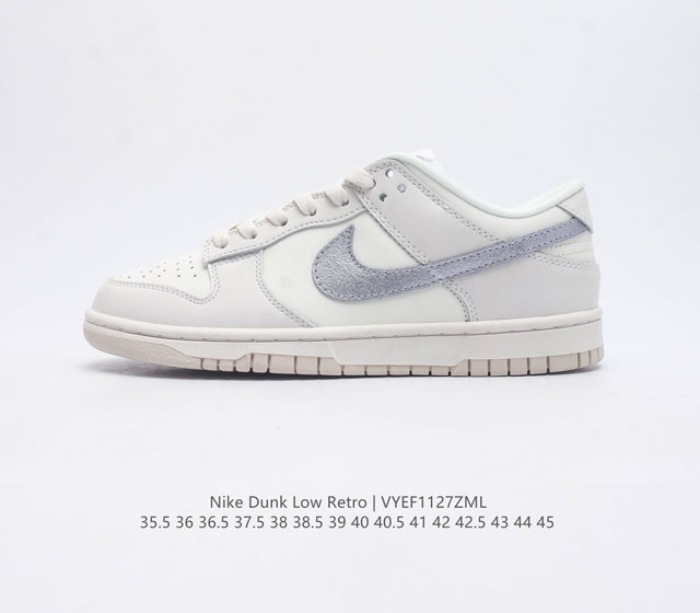 Nike Dunk Low Retro 80 Nike Dunk 1985 Dunk Dx5930-100 35.5 36 36.5 37.5 38 38.5