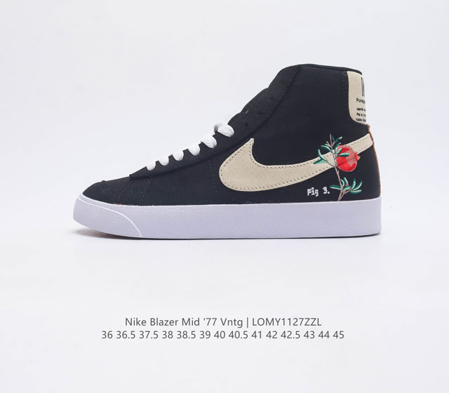 Nike Blazer Mid '77 Vntg Swoosh Nike Blazer Mid '77 Vntg Ci1166-001 36 36.5 37.