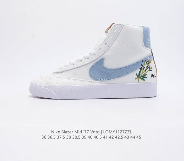 Nike Blazer Mid '77 Vntg Swoosh Nike Blazer Mid '77 Vntg Ci1166-001 36 36.5 37.