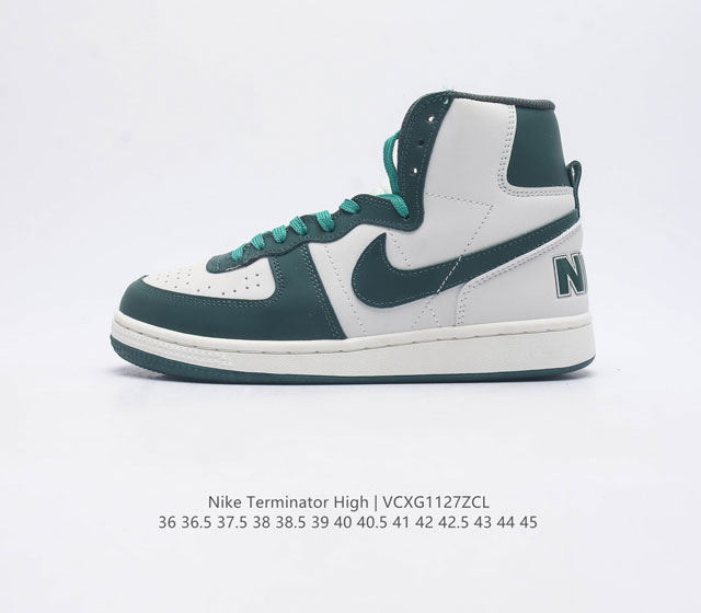 Nike Terminator High nike niketerminator Fn6836-100 36 36.5 37.5 38 38.5 39 40