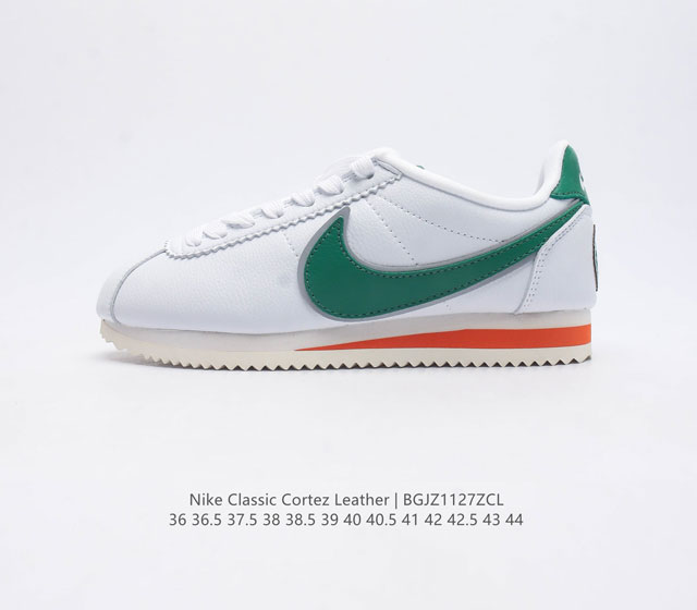 Nk Classic Cortez Leather Nike Classic Cortez Nike 1972 Nike Classic Cortez Lea