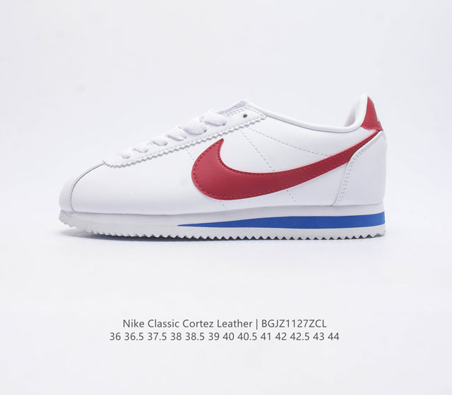 Nk Classic Cortez Leather Nike Classic Cortez Nike 1972 Nike Classic Cortez Lea