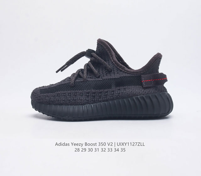 Adidas Yeezy Boost 350 V2 adidas Yeezy 350 Boost V2 , primeknit , boost , adida