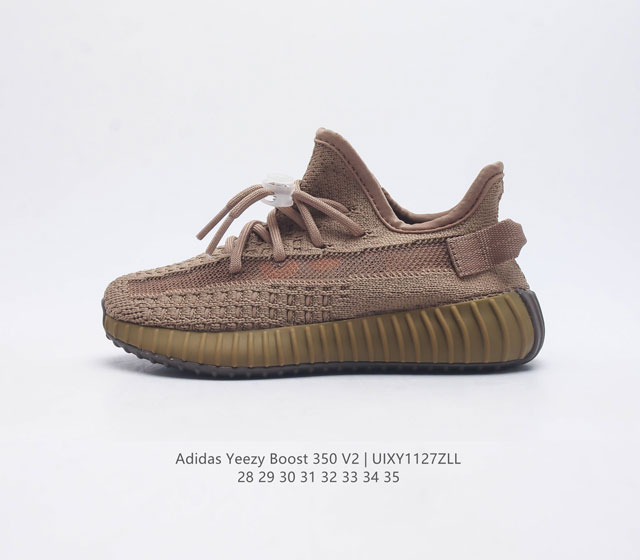 Adidas Yeezy Boost 350 V2 adidas Yeezy 350 Boost V2 , primeknit , boost , adida