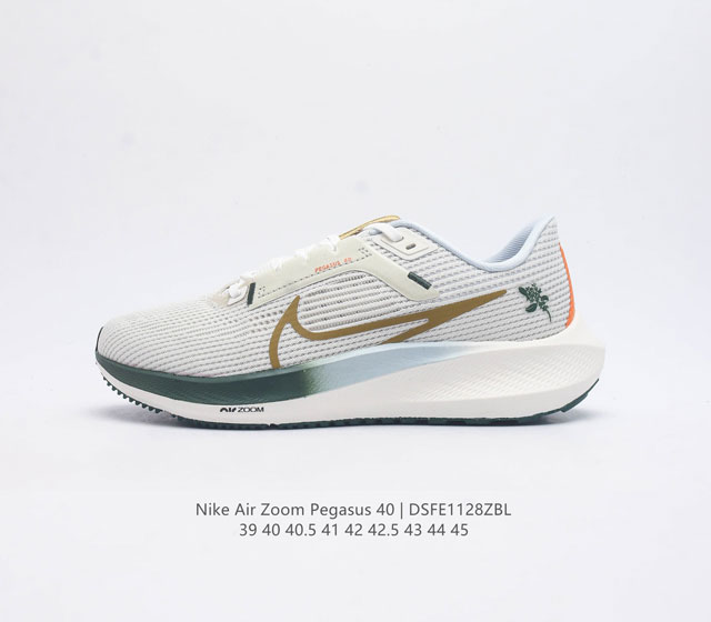 Nike 40 Air Zoom Pegasus 40 40 Pegasus 40 40 40 40 40 nike React zoomair 40 nik