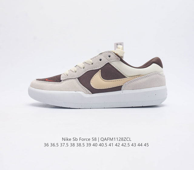 nike Sb Force 58 Fv8104-221 36 36.5 37.5 38 38.5 39 40 40.5 41 42 42.5 43 44 45