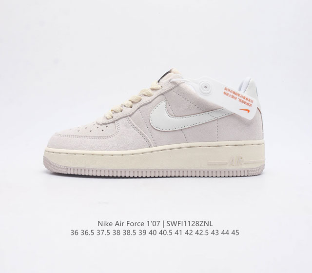 Nike Air Force 1 07 Low Af1 Fq8077-104 36 36.5 37.5 38 38.5 39 40 40.5 41 42 42