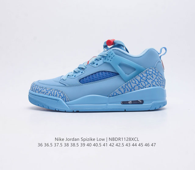 Nike Jordan Spizike Low Air Jordan Jordan Spizike Low Air Jordan Fq1859-400 36-