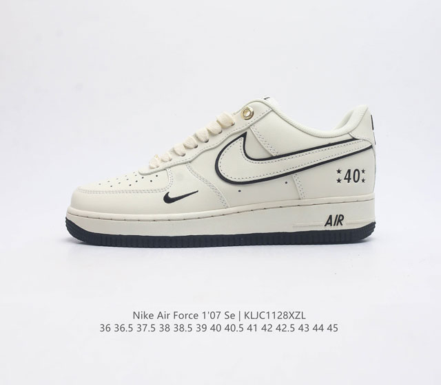 Nike Air Force 1 07 Low Af1 Dq7658-108 36 36.5 37.5 38 38.5 39 40 40.5 41 42 42