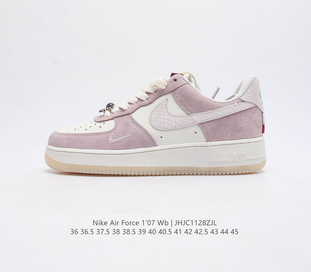 Nike Air Force 1 07 Low Af1 Fz5066-111 36 36.5 37.5 38 38.5 39 40 40.5 41 42 42