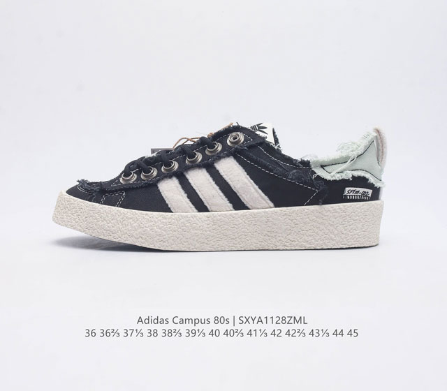 Adidas campus 80 adidas Campus 80S Id4791 36 36 37 38 38 39 40 40 41 42 42 43 4