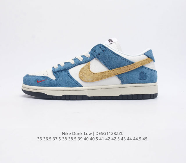 Nike Dunk Low nb Dunk Dunk 80 Cz6501 36 36.5 37.5 38 38.5 39 40 40.5 41 42 42.5