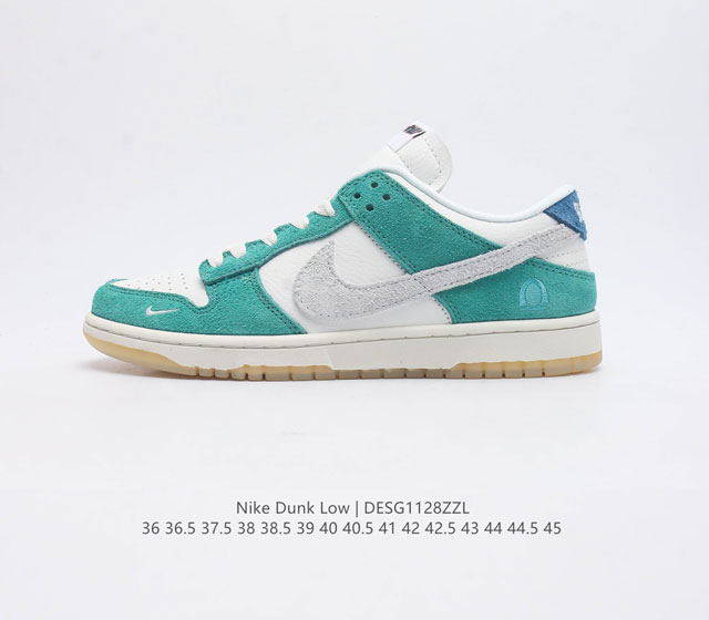 Nike Dunk Low nb Dunk Dunk 80 Cz6501 36 36.5 37.5 38 38.5 39 40 40.5 41 42 42.5