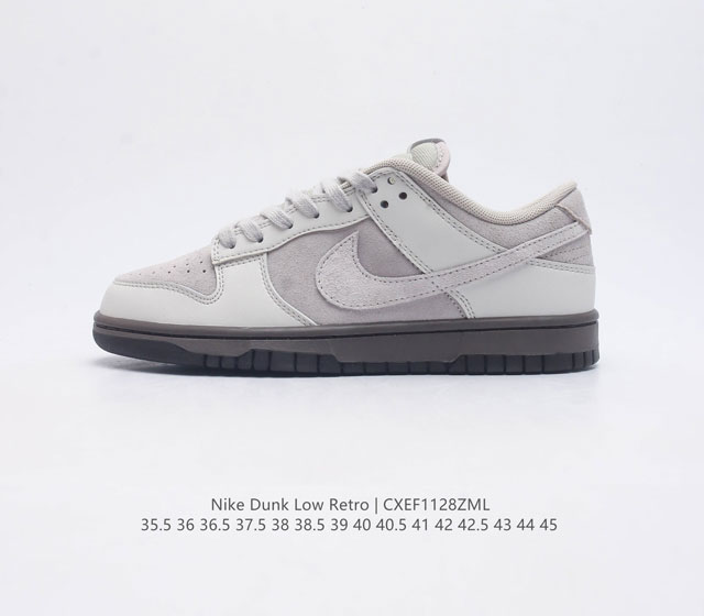 Nike Dunk Low Retro 80 Nike Dunk 1985 Dunk Fd9746-001 35.5 36 36.5 37.5 38 38.5