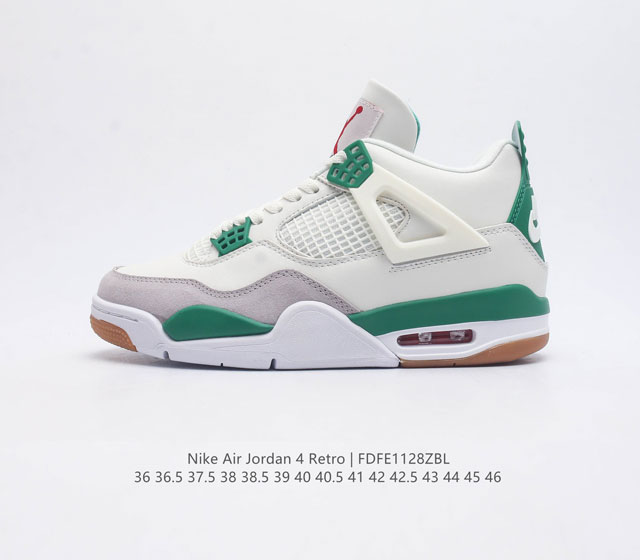 Nike Air Jordan 4 Retro Og aj4 4 Air Sole Dr5415-103 36 36.5 37.5 38 38.5 39 40