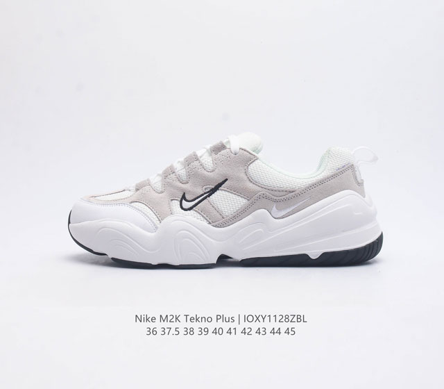 Nike M2K Tekno Plus Fj9532-110 36 37.5 38 39 40 41 42 43 44 45 Ioxy1128Zbl