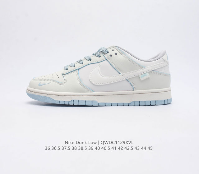 Nike Dunk Low nb Dunk Dunk 80 36 36.5 37.5 38 38.5 39 40 40.5 41 42 42.5 43 44