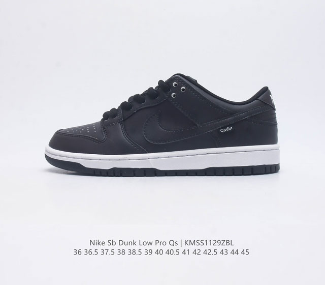 nike Sb Dunk Low Pro zoomair Cz5123 36 36.5 37.5 38 38.5 39 40 40.5 41 42 42.5