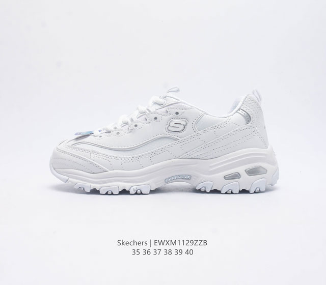 skechers Mh2 nb .Evu 35-40 Ewxm1129Zzb