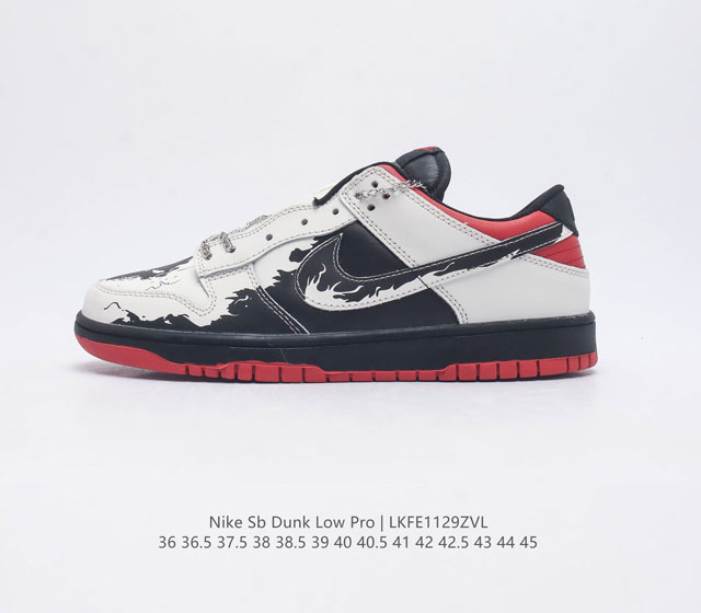 nike Dunk Low Sb zoomair Fd2608-800 36 36.5 37.5 38 38.5 39 40 40.5 41 42 42.5